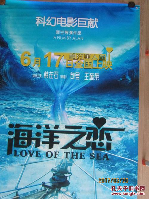 柏林音乐学院学历认证购买